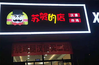 麻豆电影网在线观看加盟,国产麻豆自拍视频,91麻豆精品激情在线观最新